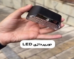 لامپ سولار نبشی 2عددی Led